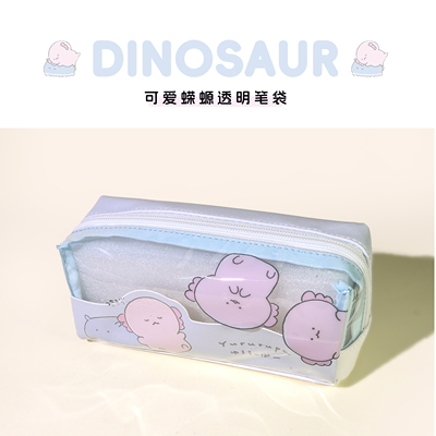 日本限定原创小众笔袋文具盒