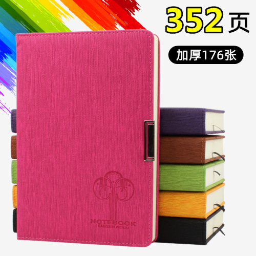 港信加厚商务笔记本子记事本