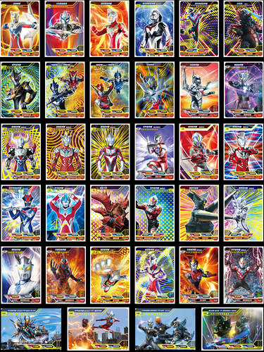 卡游欧布满星卡片传奇版10星
