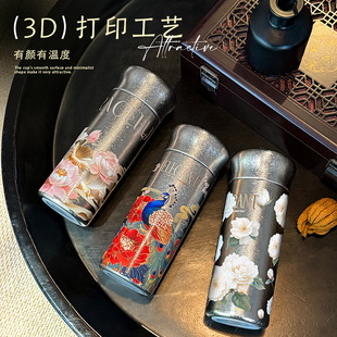 小茶日记纯钛抗菌保温杯儿童高颜值大容量学生可爱水杯子车载轻奢