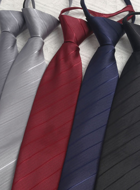 JKDK基础款纯色条纹拉链免打宽领带校供校园帅气学生制服小物配饰