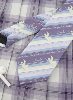 【剡原手作】神明口谕 原创JK/DK领带女小物紫色日式条纹男涤丝