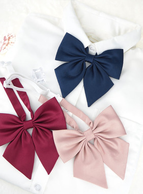 【剡原手作】原创领结JK/DK羽根纯色酒红藏青免打制服衬衫蝴蝶结