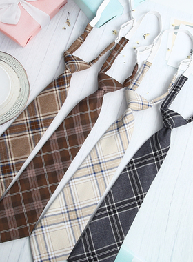 JKDK插口免打领带格子学院风学生日系休闲工作帅气可爱搭配成品布