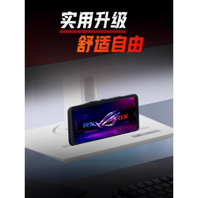 华硕XG27UCG双模显示屏