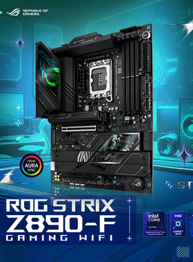 ASUS 华硕 ROG STRIX Z890-F GAMING WIFI 主板支持285K/265K
