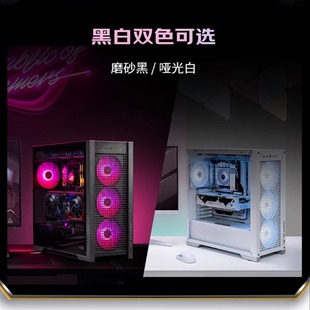 华硕TUF GT302装备库侧透机箱背置BTF2.0 14cm加厚ARGB风扇散热