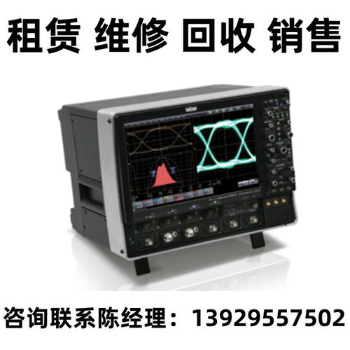 力科示波器WaveMaster8Zi-B