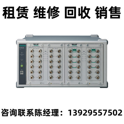 Anritsu安立无线测试仪MT8870A