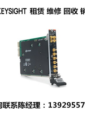 keysight是德科技PXIe I/Q任意波形发生器M9336A M3201A M9331A