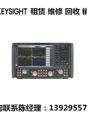 keysight是德科技网络分析仪N5247BM N5244BM N5245BM N5264B