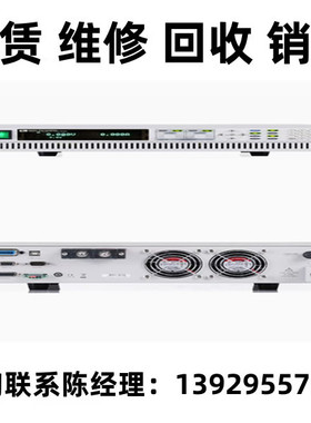 ITECH艾德克斯大功率直流电源IT6534C IT6534D IT6512C IT6512D