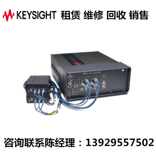 keysight是德无线测试仪E6681A