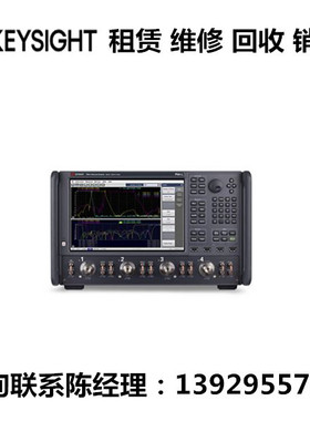 keysight是德科技微波网络分析仪N5231B N5232B N5234B N5235B