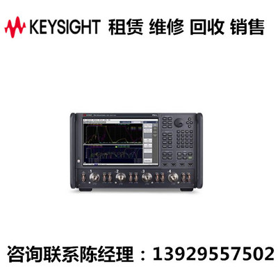 keysight是德网络分析仪N5231B