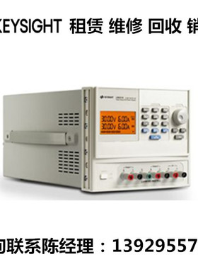 keysight是德科技三路输出直流电源U8031A U8032A U8002A U8001A