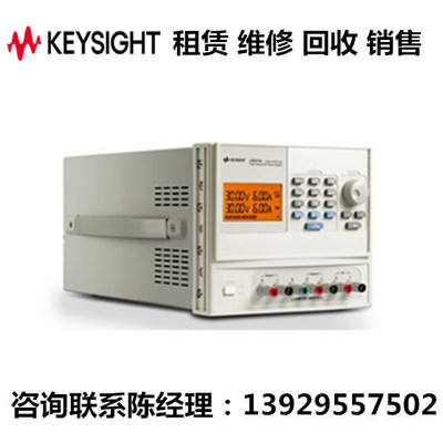 keysight是德科技三路输出直流电源U8031A U8032A U8002A U8001A