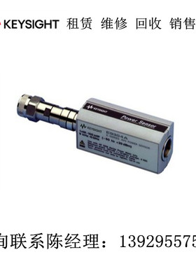 回收安捷伦是德科技Keysight平均功率传感器E9301A E9301B E9301H
