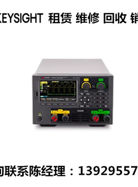 租售keysight是德科技直流电子负载EL33133A EL34143A EL34243A