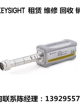 keysight是德科技USB功率传感器U2001H U2004A N1911A U2002H