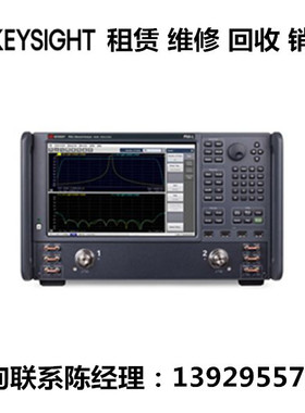 keysight是德科技PNA-L微波网络分析仪N5239B N5235B N5234B