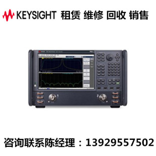 N5232B N5234B keysight是德科技微波网络分析仪N5239B N5235B