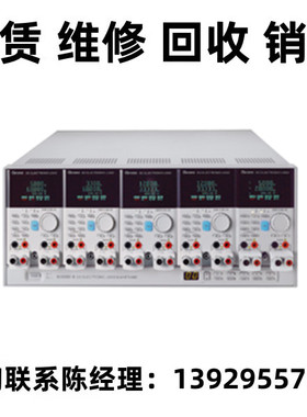 回收租售Chroma致茂可编程直流电子负载A636000 A636001 A636003