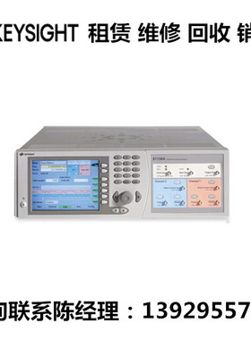keysight是德科技脉冲码型发生器双通道81134A 81133A  81110A