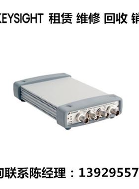 美国keysight是德科技USB模块化函数发生器U2761A U2741A U2331A