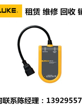 回收销售Fluke福禄克单相电压事件记录仪VR1710 VR1730  345 1736