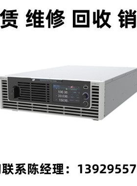 回收租售Chroma致茂双向直流电源供应器A620039 A620045 A620046