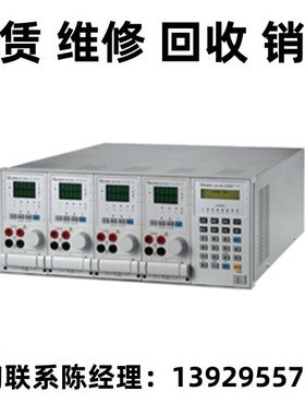 回收租售Chroma致茂可编程直流电子负载A631006 A631007 A800040