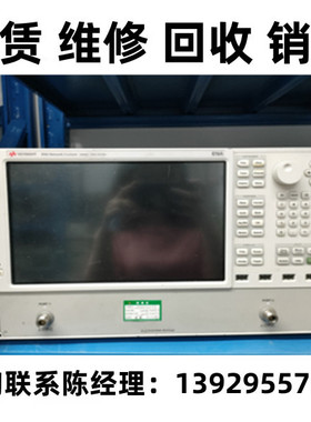 租赁出售Keysight是德安捷伦矢量网络分析仪E5080A E5071C E5072A