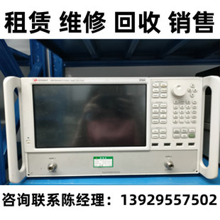 租赁出售Keysight是德安捷伦矢量网络分析仪E5080A E5071C E5072A
