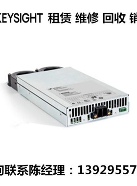 keysight是德科技安捷伦精密型直流电源模块N6763A N6764A N6765A