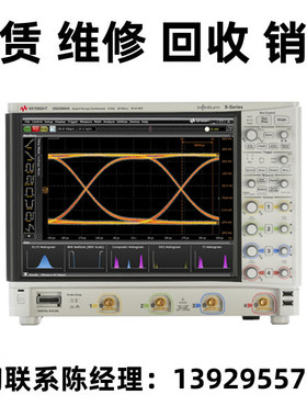 租售回收现货Keysight是德科技高清晰度示波器DSOS804A