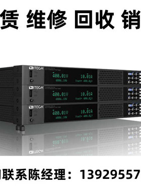 ITECH艾德克斯双向直流电源IT-M3906C-32-240 IT-M3912C-32-480