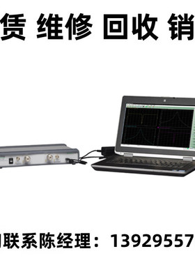 租售回收Anritsu安立小型通用串行总线矢量网络分析仪MS46122B