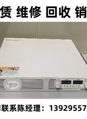 租赁出售现货Agilent安捷伦单路输出直流电源N5743A N5742A