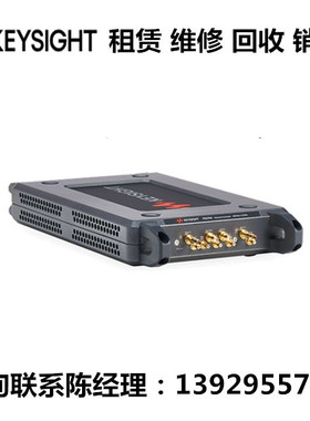 keysight是德科技矢量网络分析仪P9370B P9371B P9372B P9373B
