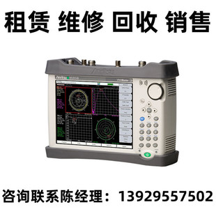 租售回收Anritsu安立现代化射频 MS2035B 微波系统仪器MS2034B