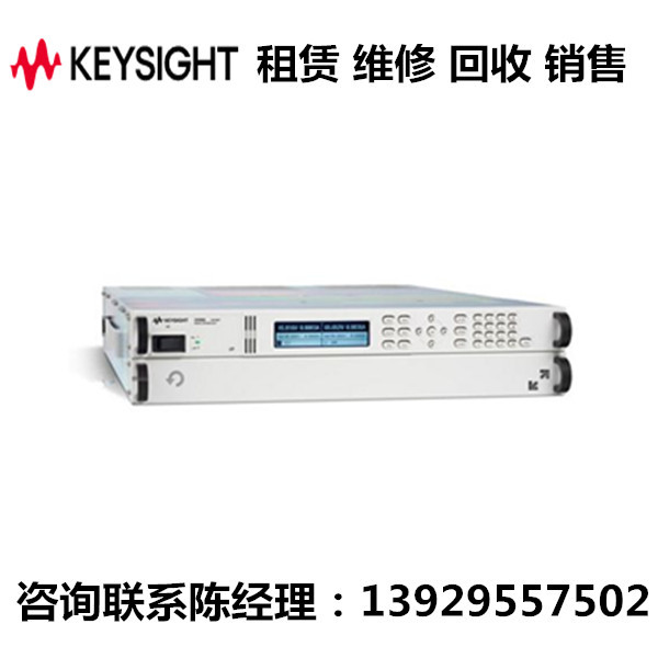 keysight是德仿真器主机E4360A