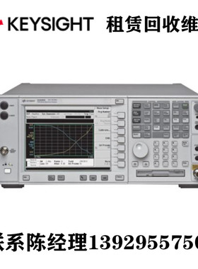 现货租赁维修回收Agilent安捷伦6.7GHz频谱分析仪E4440A E4443A