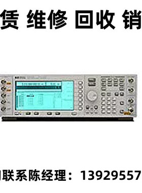 租售回收现货安捷伦模拟RF信号发生器E4421B/E4422B/E4433B