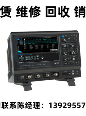 租售回收特励达力科LeCory WaveSurfer力科数字示波器3054 500MHz