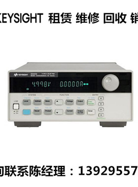 keysight是德科技安捷伦移动通信直流电源66321D 66321B 66312A