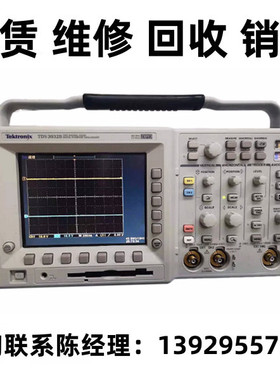 租售回收Tektronix泰克数字示波器TDS3012B TDS3014B TDS3032B