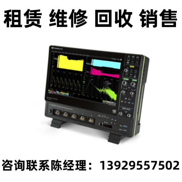 租售回收LeCroy力科高分辨率示波器HDO6000B/HDO6000B-MS