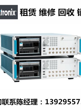 Tektronix泰克任意波形发生器AWG5202 AWG5208 AWG5204 AWG5200