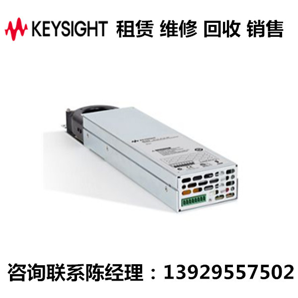 keysight直流电源模块N6736B